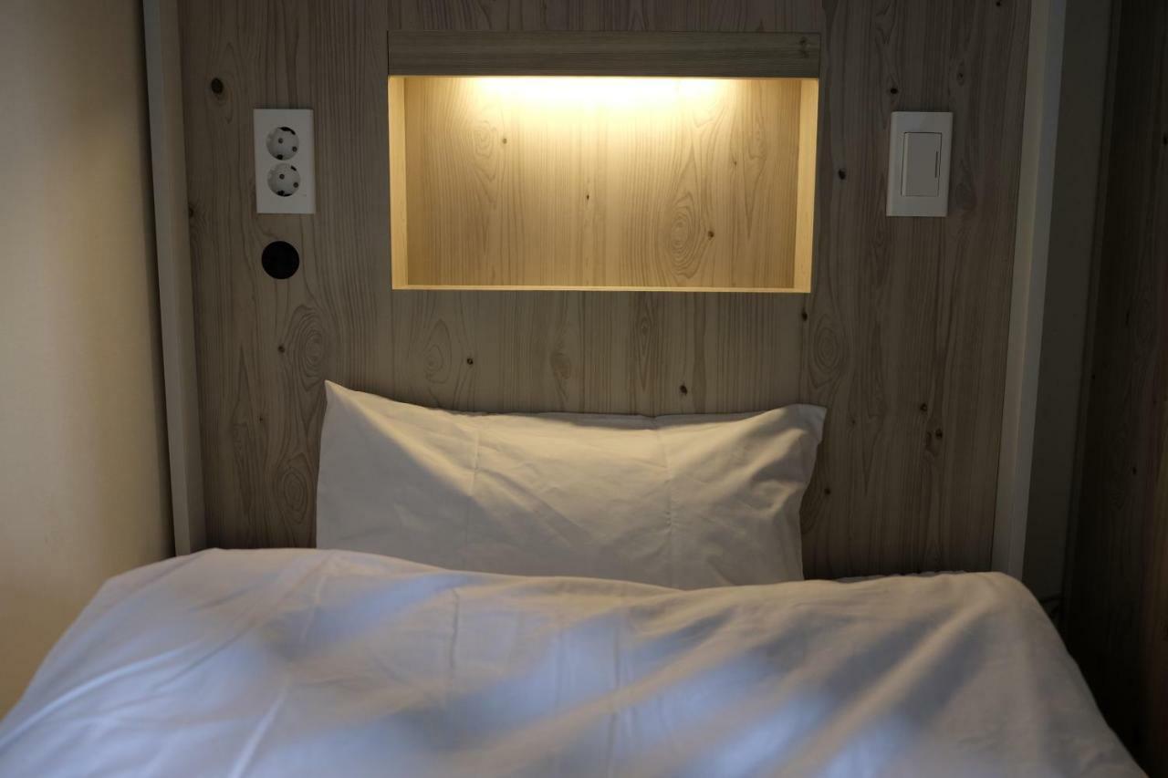 Bed Radio Dongmoon 2*