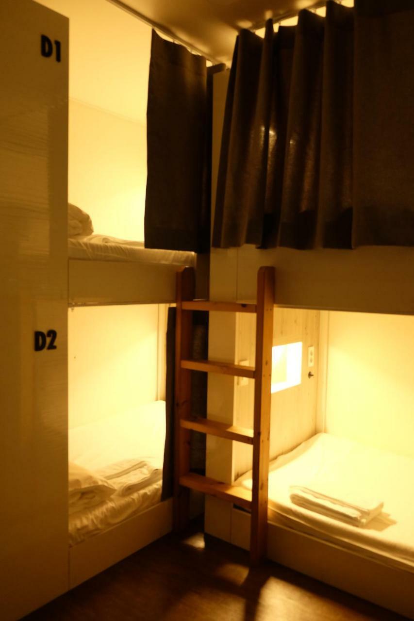 Bed Radio Dongmoon Maison d'hôtes 2*