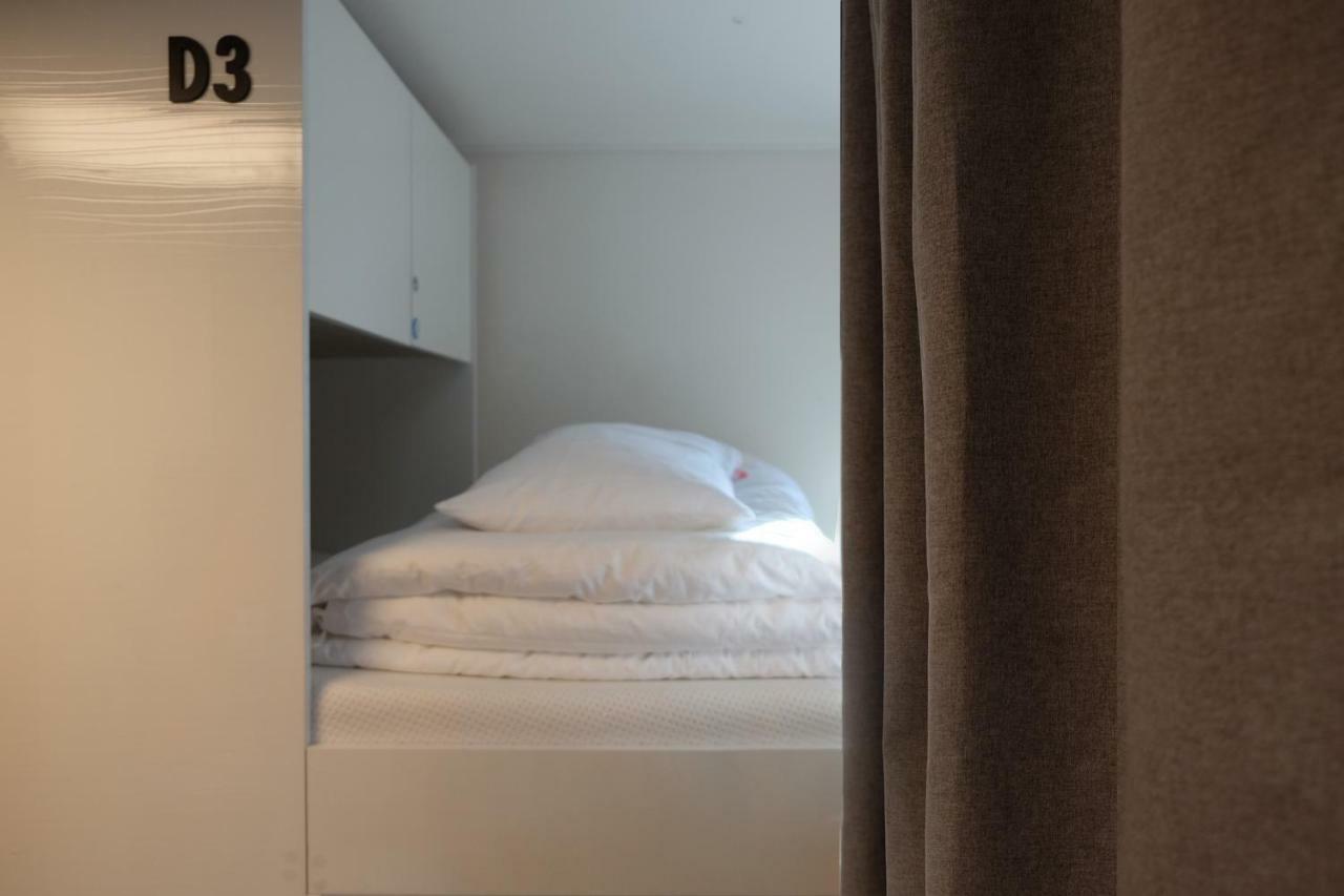 Bed Radio Dongmoon