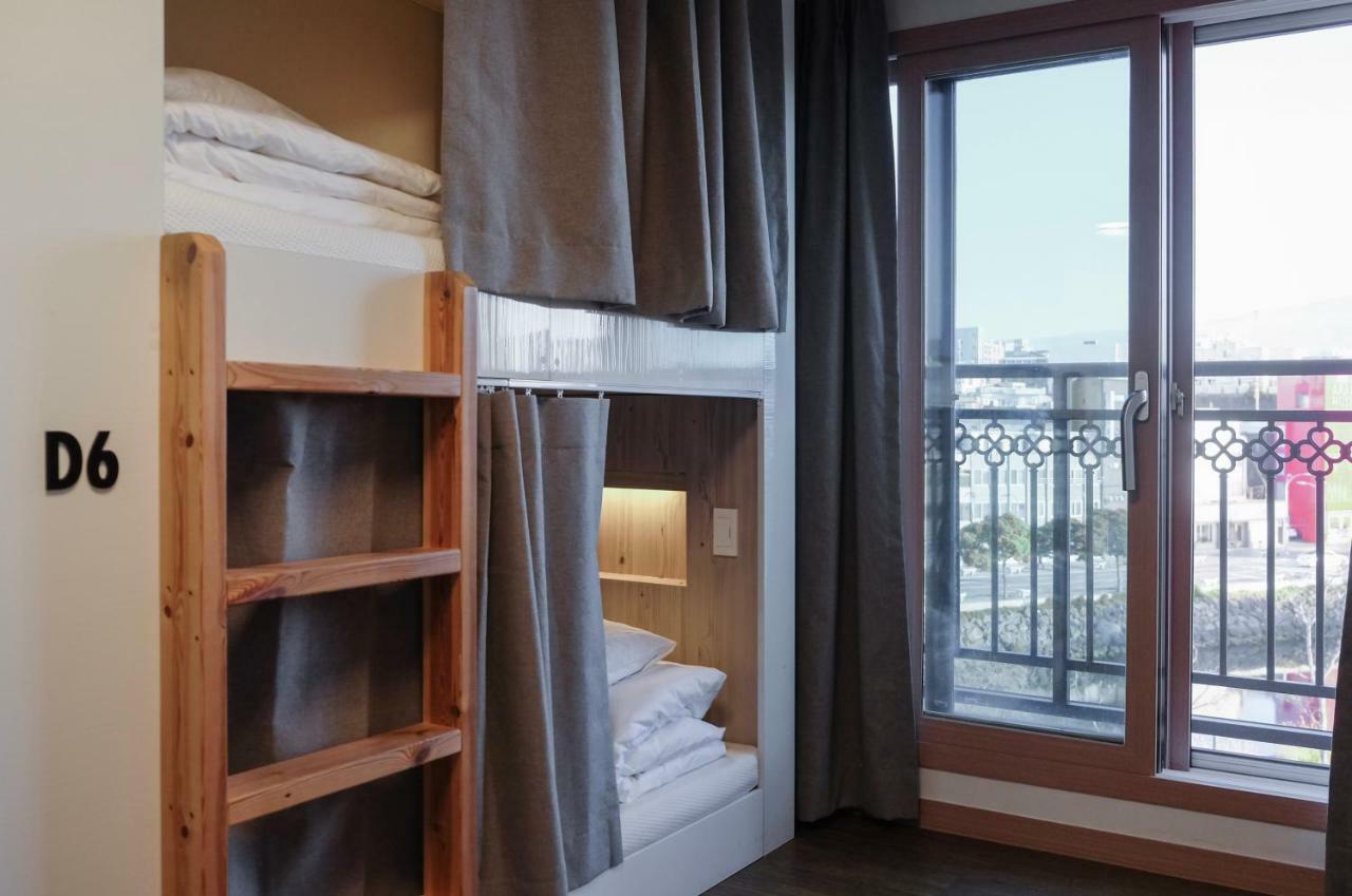 Maison d'hôtes Bed Radio Dongmoon 2*