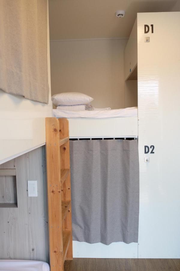 Bed Radio Dongmoon 2* Jeju